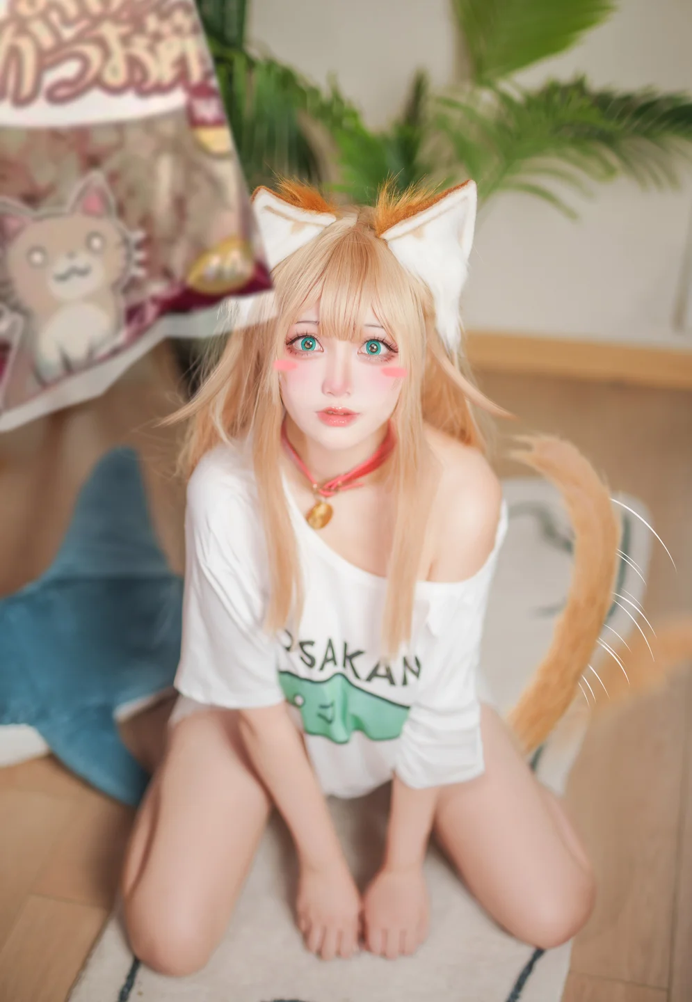 Halo_酱 - 黄豆粉 [18P] icoser.la (005).webp